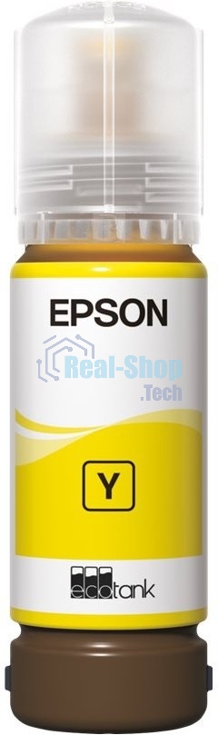 Контейнер с желтыми чернилами Epson C13T09C44A