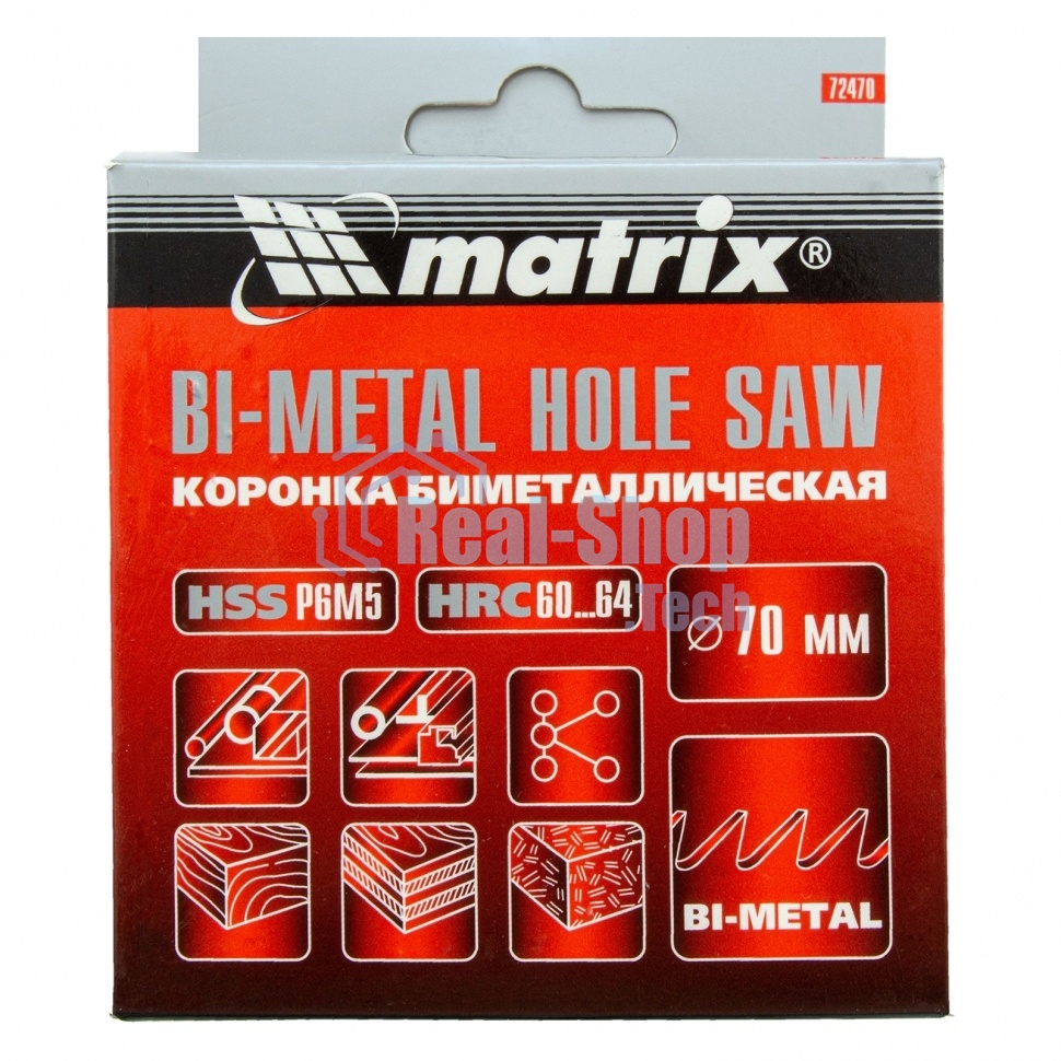 Коронка Matrix BIMETAL, 70 мм