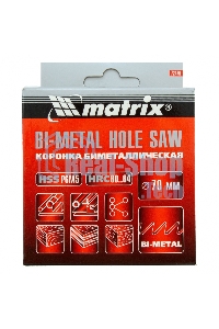 Коронка Matrix BIMETAL, 70 мм