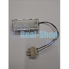 Светодиодный светильник для вытяжек Faber 133.0055.760