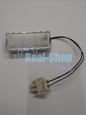 Светодиодный светильник для вытяжек Faber 133.0055.760