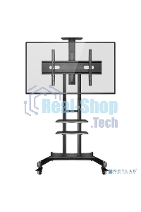 Стойка для телевизора с кронштейном ONKRON TS1881 50