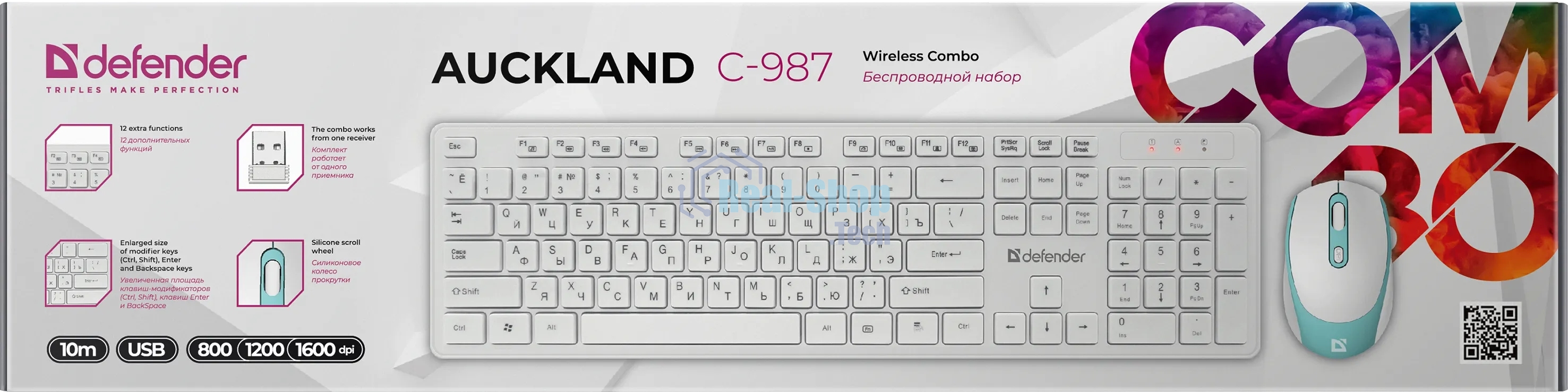 Комплект клавиатура + мышка Defender AUCKLAND C-987 RU белый