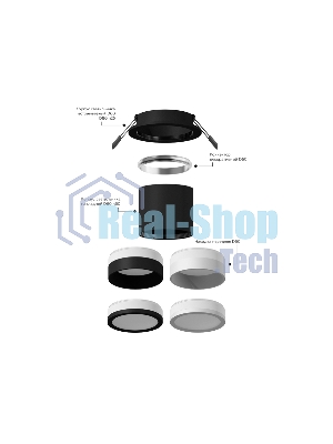 Корпус светильника C6514 SGR серый песок D80*H25mm MR16 GU5.3