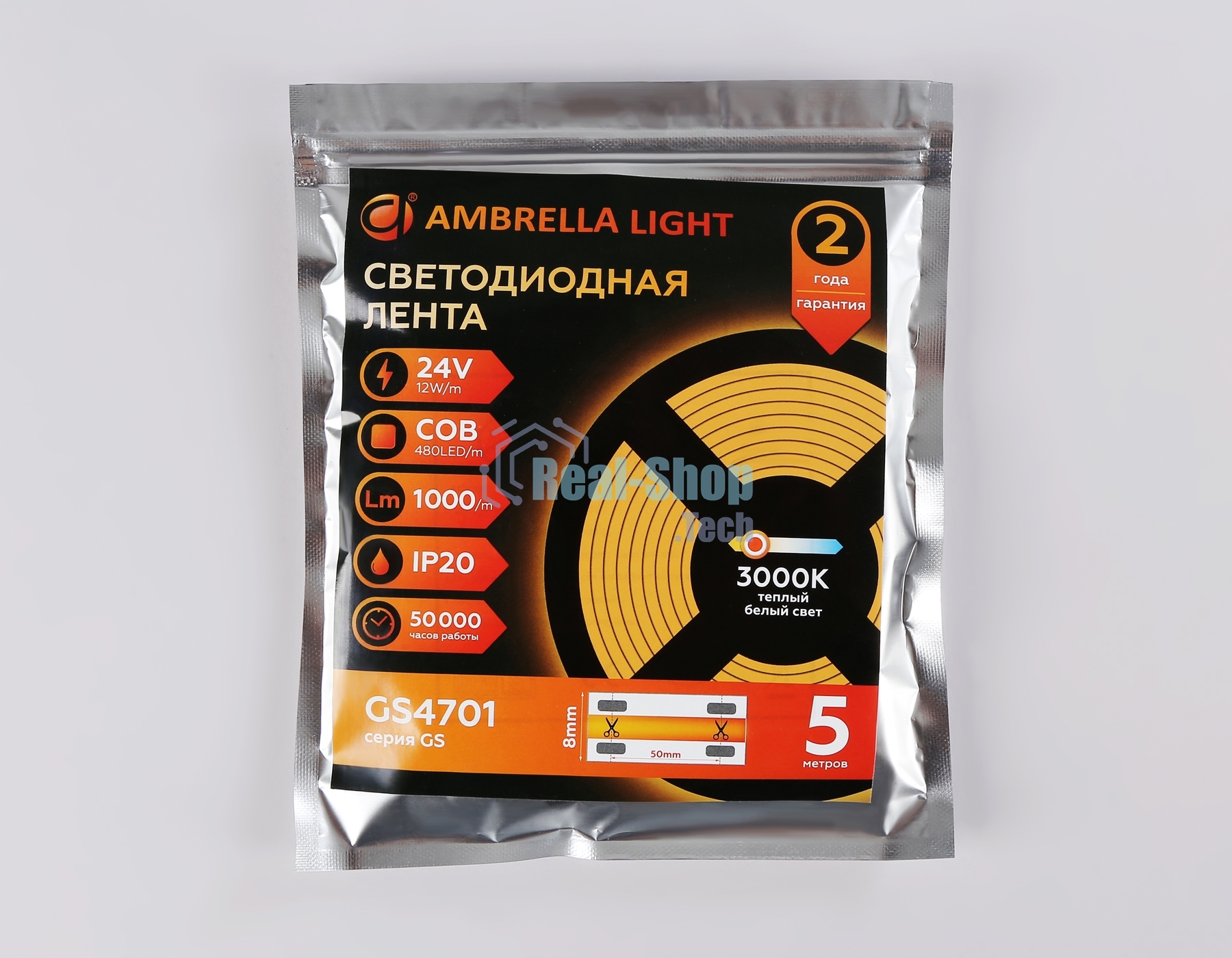 Светодиодная лента Ambrella light GS4701 COB 480Led/ 12W m/ 24V IP20 3000K/ 5000*8*1.54mm (2 конт.)