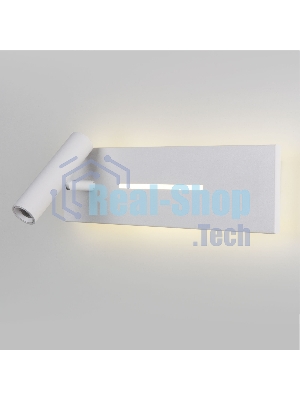 Светильник настенный светодиодный Tuo LED MRL LED 1117 белый