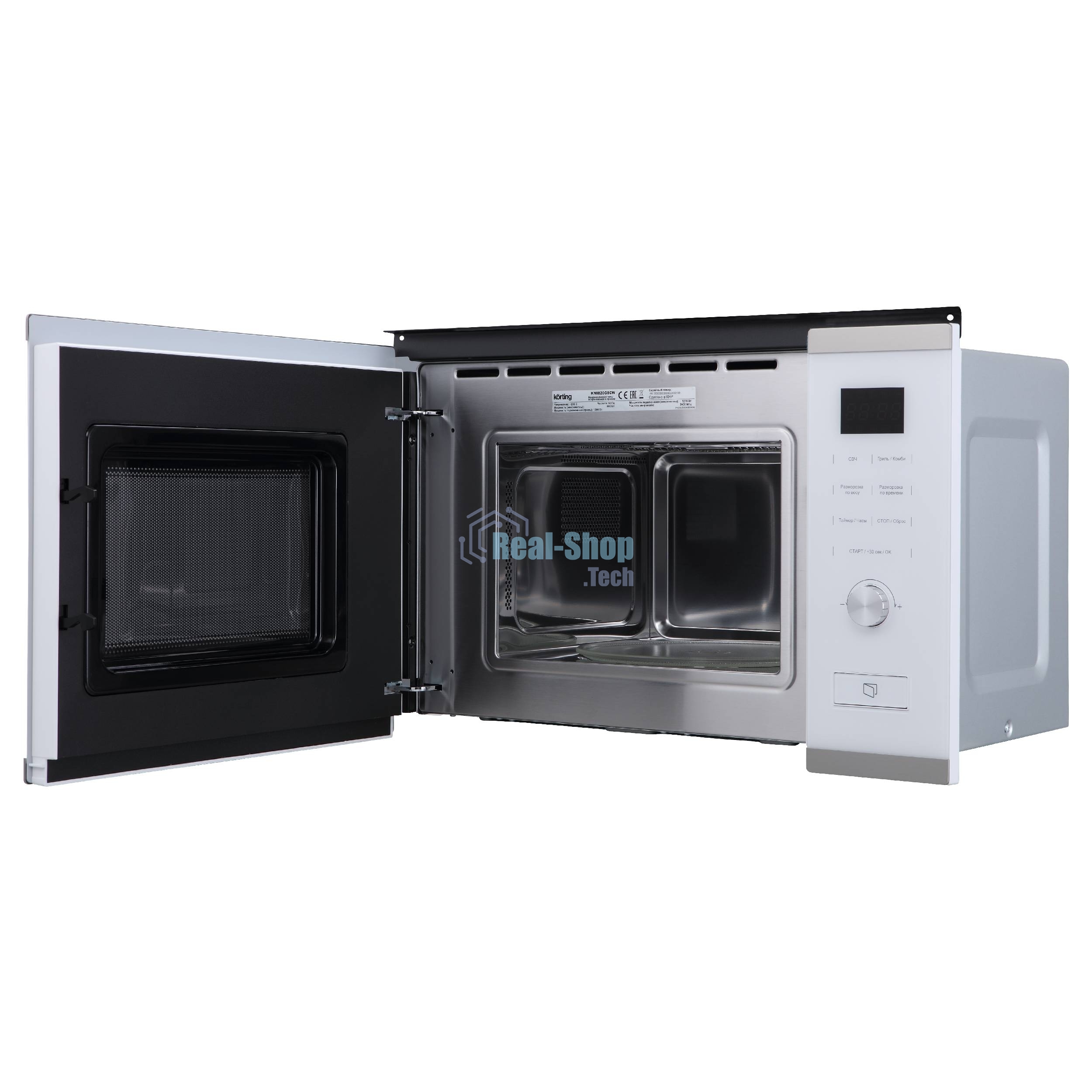 Встраиваемая микроволновая печь Korting KMI 820 GSCW белый, 20 л, 800 Вт, переключатели - сенсор