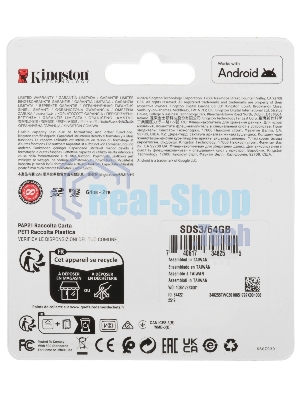 Флеш карта SDXC 64Gb Kingston SDS3/64Gb Canvas Select Plus w/o adapter
