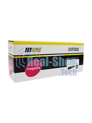 Картридж лазерный Hi-Black (HB-CF413X) для HP CLJ M452DW/DN/NW/M477FDW/477DN/477FNW, M, 5K