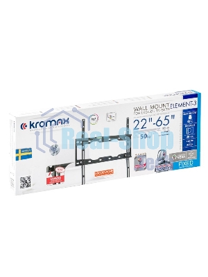 Кронштейн для LED/LCD телевизоров Kromax ELEMENT-3 черный