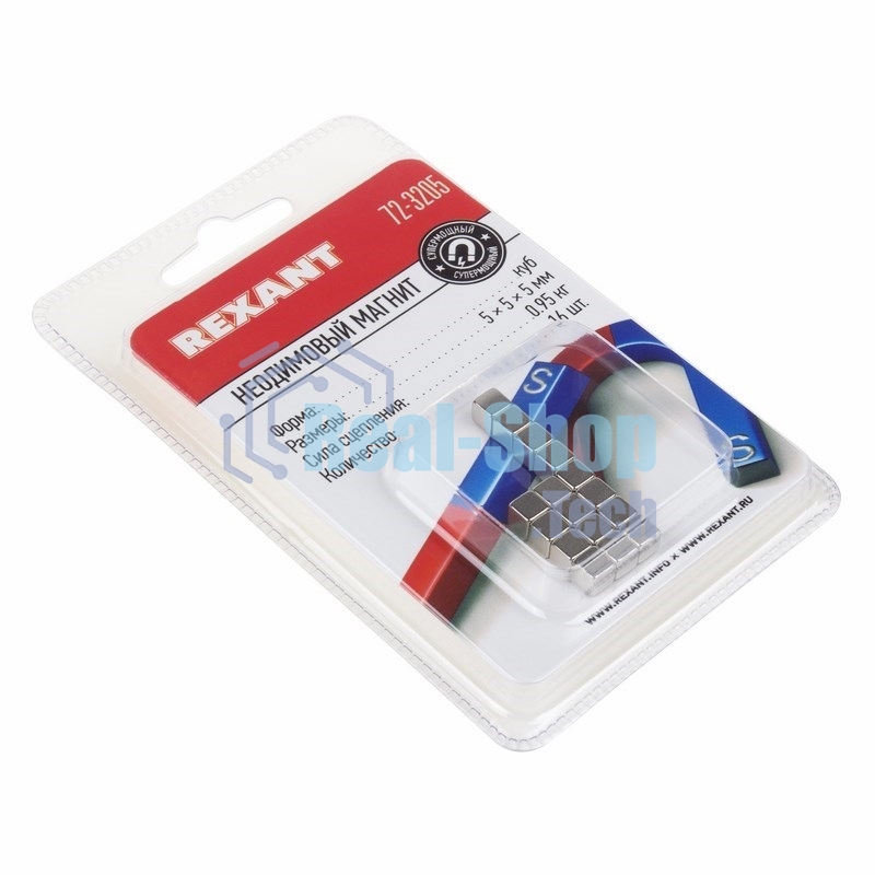 Неодимовый магнит куб Rexant 5х5х5мм сцепление 0,95 кг (упаковка 16 шт)