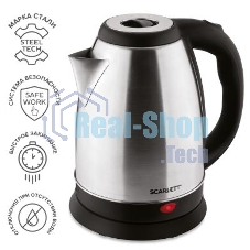 Чайник электрический Scarlett SC-EK21S51, 1,8 л, 1600 Вт, нерж.ст.