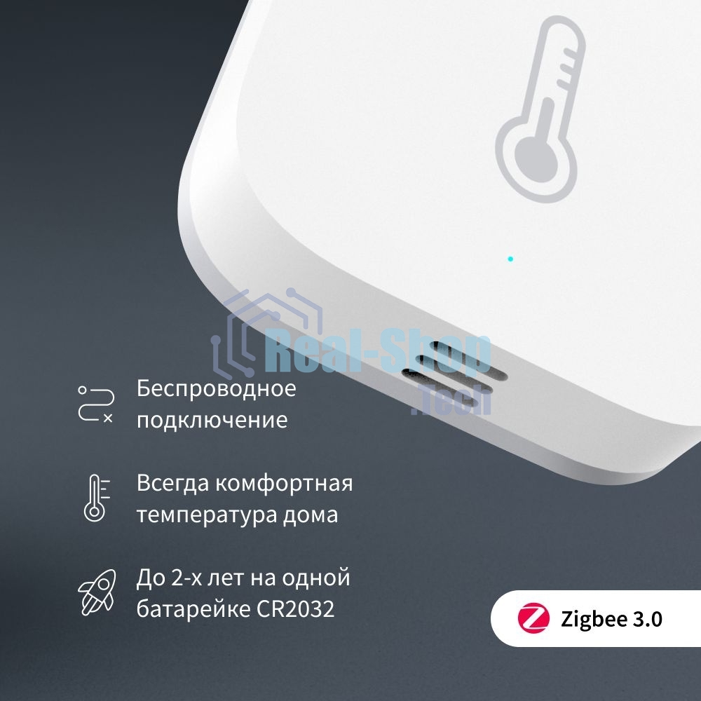 Датчик температуры/влажности Aqara Temperature and Humidity Sensor T1 (TH-S02D) белый