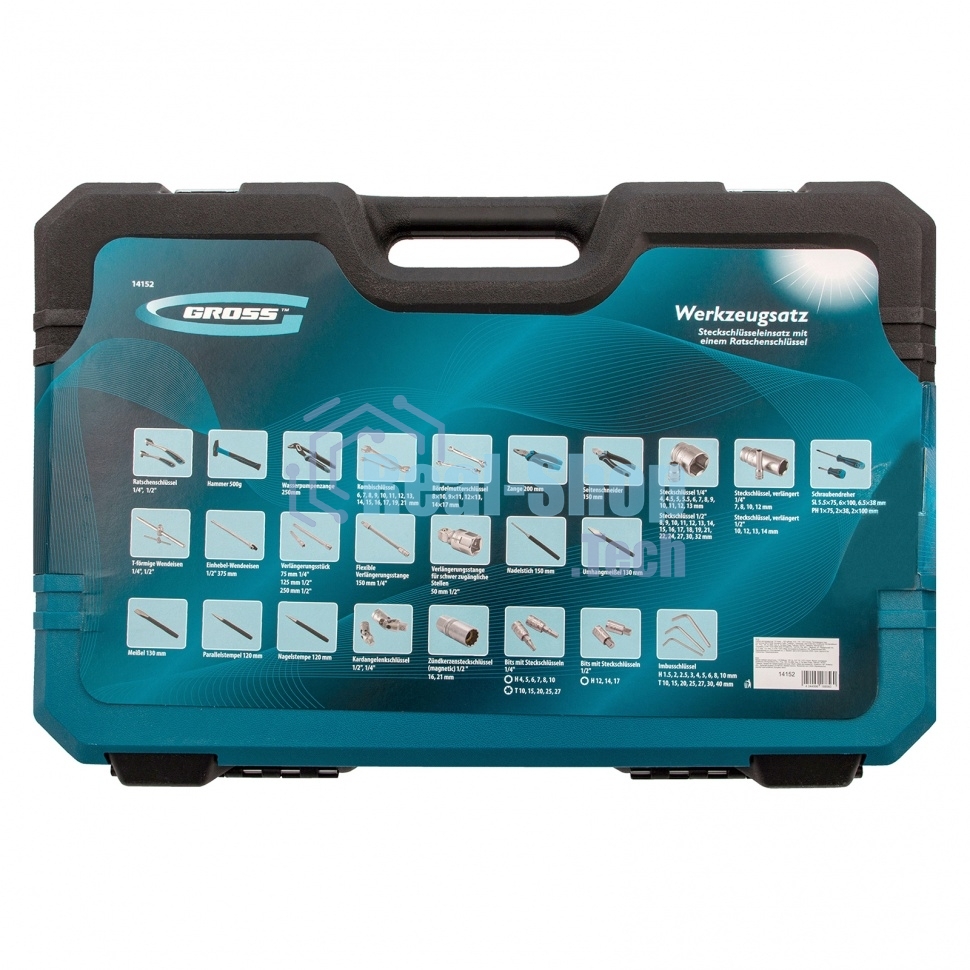 Набор инструментов Gross 115 пред., 120 зубьев, CrV, 1/4