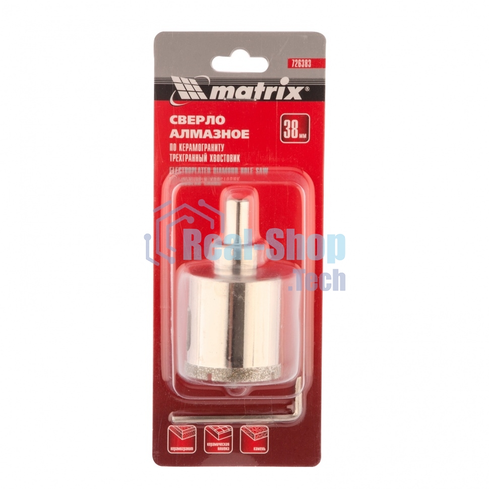 Сверло алмазное Matrix по керамограниту, 38 х 67 мм, 3-гранный хвостовик