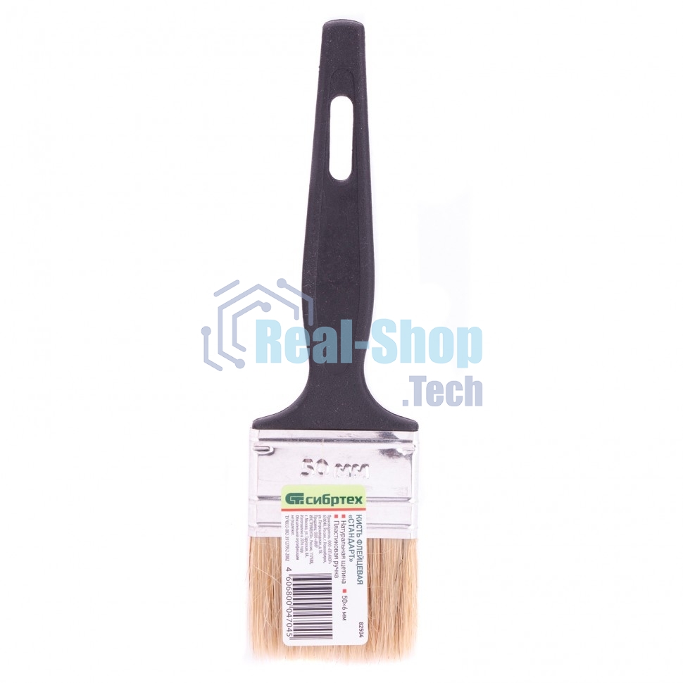 Кисть флейцевая Сибртех 