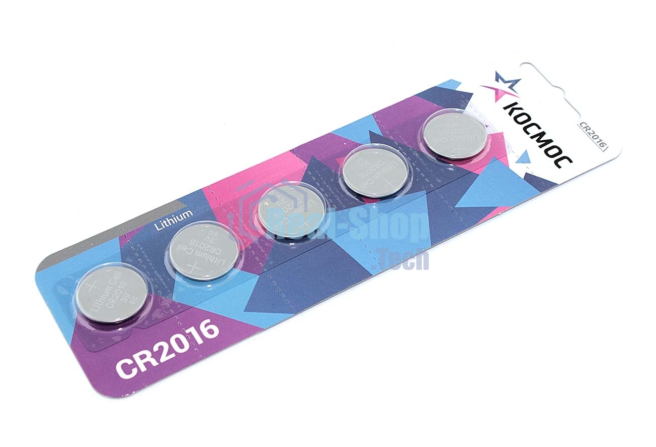 Батарейка Космос CR2016 5 шт.