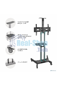 Мобильная стойка ONKRON TS1551 черный