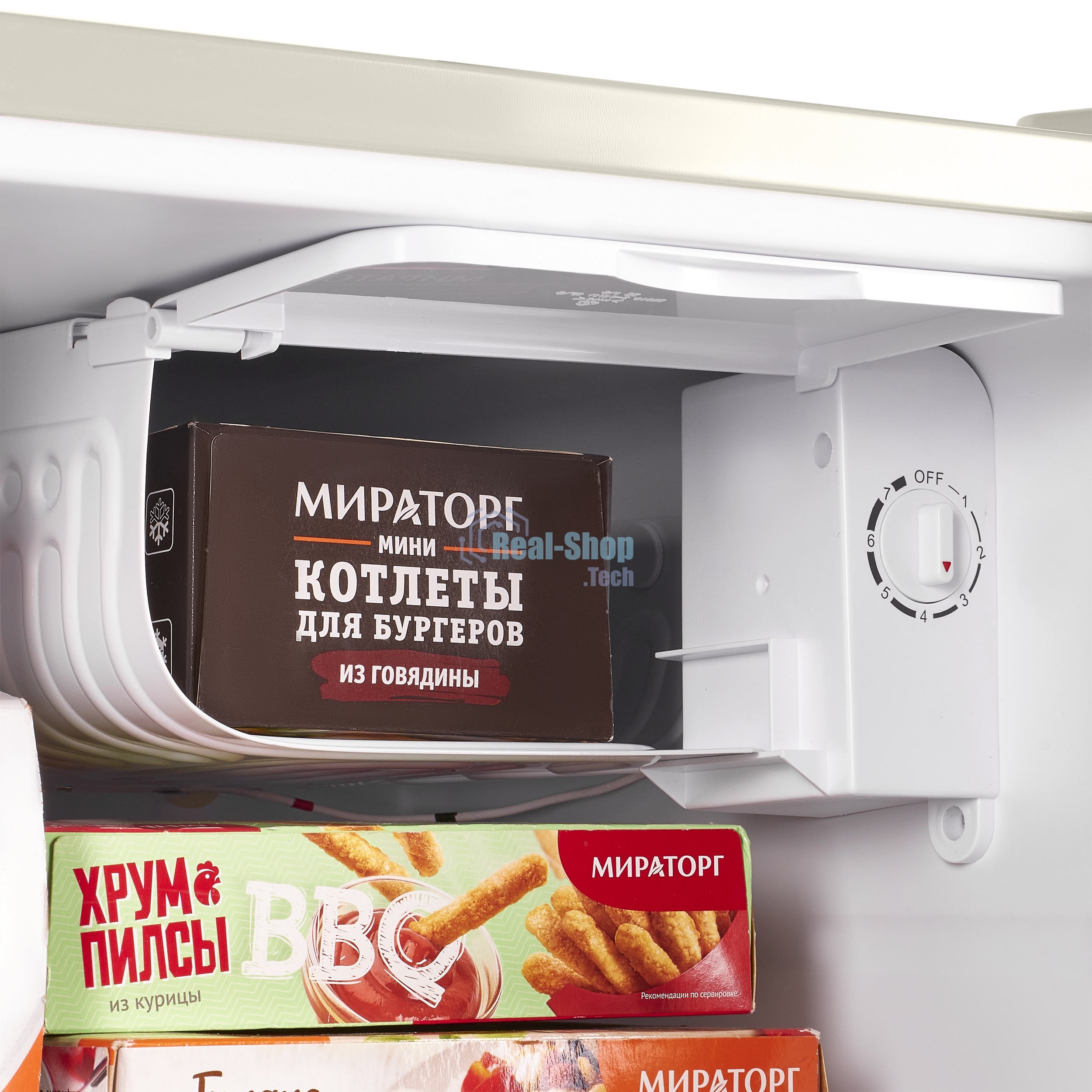 Холодильник Maunfeld MFF50RBG бежевый однокамерный 50л