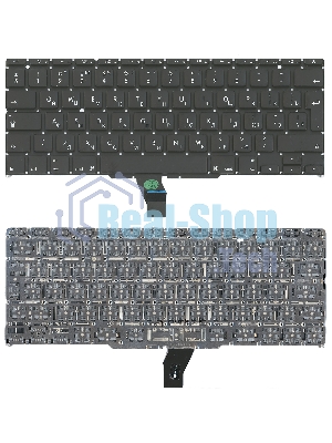 Клавиатура для ноутбука MacBook A1370 большой ENTER 2011+ с подсветкой