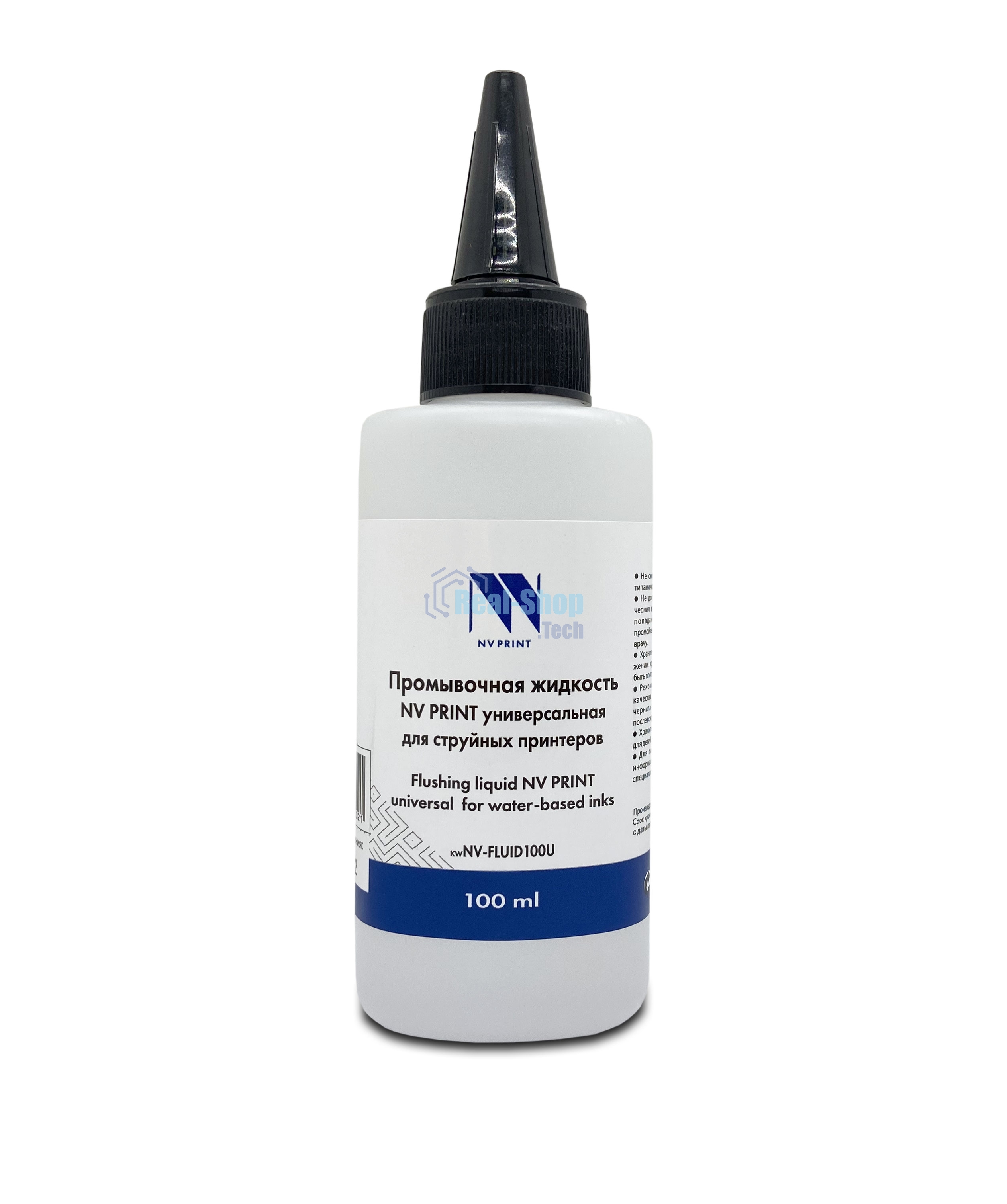 Промывочная жидкость NVPrint универсальная для струйных принтеров NV-FLUID100U (100мл)