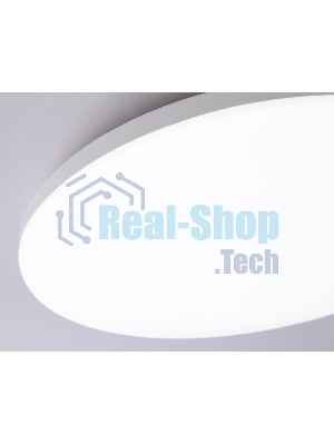 Умный светодиодный светильник FZ2001 WH белый IP54 20W 3000K-6500K+RGB Wi-Fi Алиса/Tuya/Smart Home/Alexa D300*55 (ПДУ ИК)
