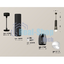 Светильник Ambrella Light XP1123003 DCH/SBK/FR черный хром/черный песок/белый матовый MR16 GU5.3