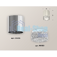 Светильник Ambrella Light XS6305010 PSL/CL серебро полированное/прозрачный MR16 GU5.3 (C6305, N6150)