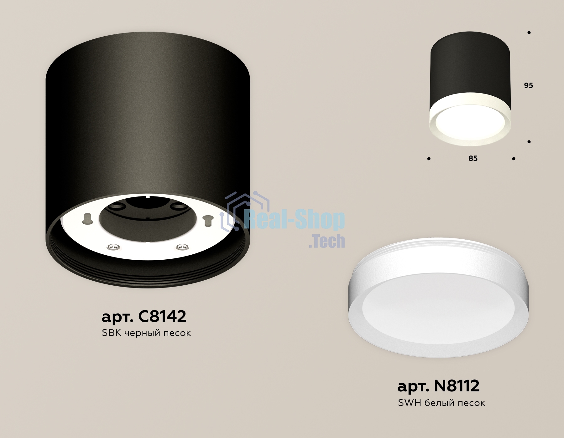 Светильник Ambrella Light XS8142001 SBK/SWH черный песок/белый песок GX53 (C8142, N8112)