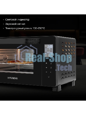 Мини-печь Hyundai MIO-HY088 23 л, 1500 Вт, черный