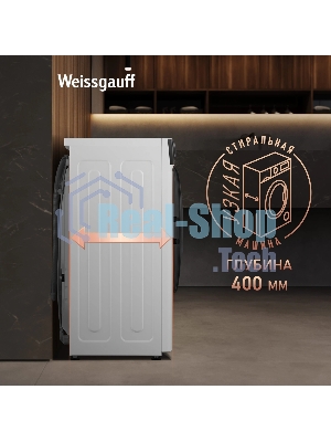 Стиральная машина Weissgauff WM 4427 Inverter Steam