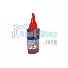 Чернила ProfiLine PL-T0633/T0733/T0923/T1283 для принтеров Epson Magenta C67/C79/C87/C91/CX3700/4100/4300/4700/3900/3905/4900/TX106/109/117/119/T26/T27 S22/SX125/130/420W/425W/Office BX305F/BX305FW водн 100 мл