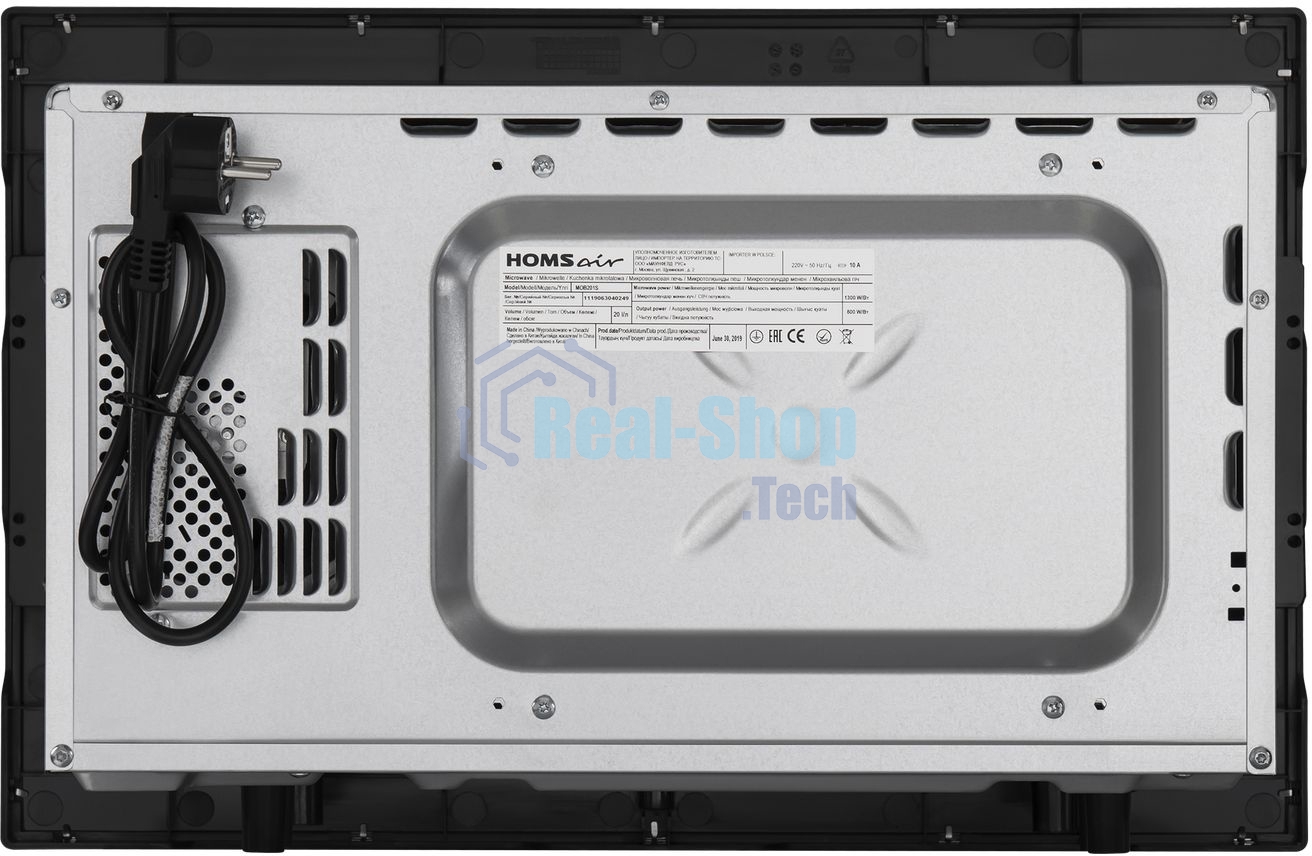 Микроволновая печь встраиваемая HOMSair MOB201S