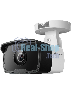 Камера IP 2MP Outdoor Bullet Network Camera 2.8 мм Fixed Lens