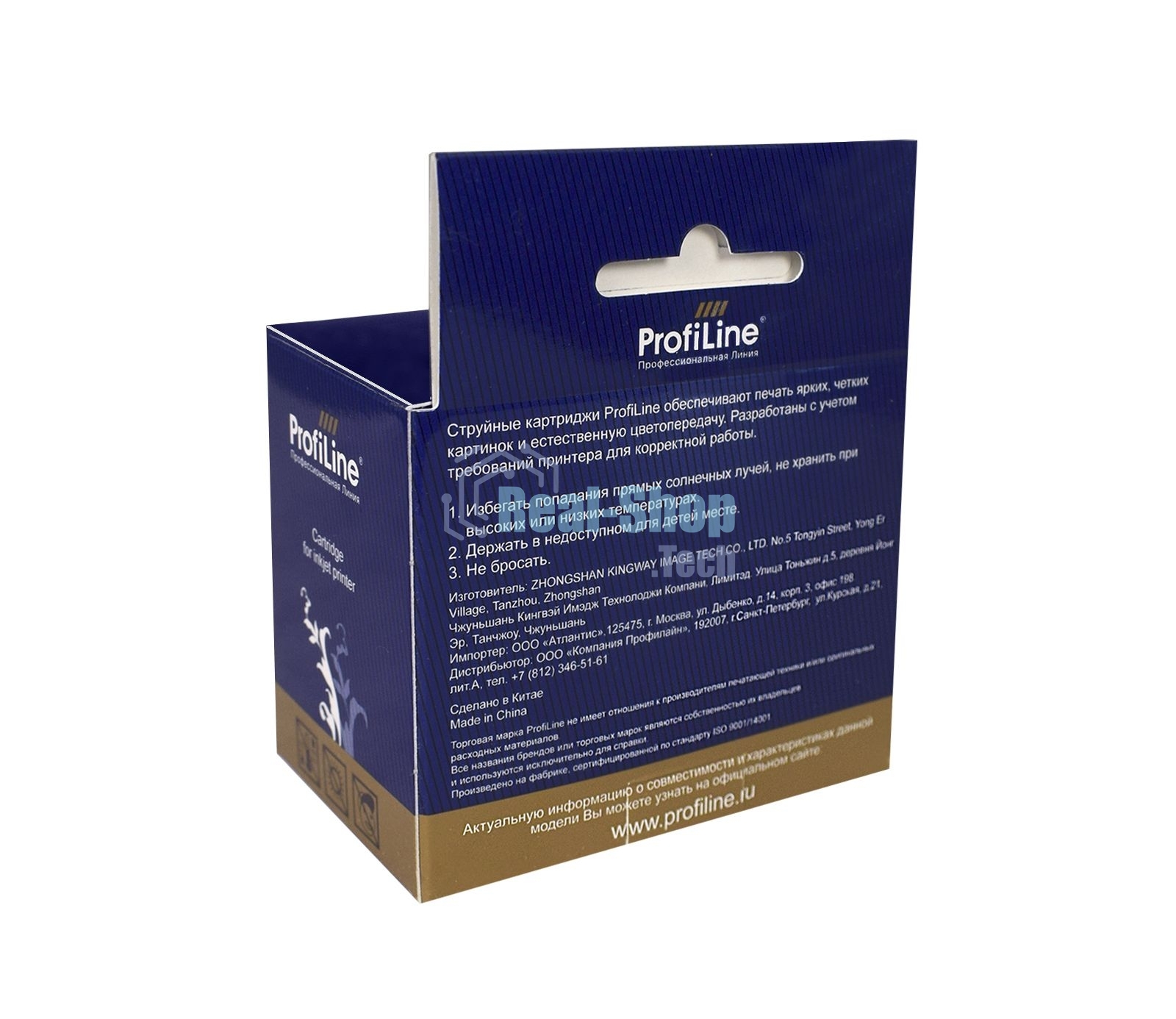 Картридж струйный ProfiLine PL-PG-50 для принтеров Canon FAX JX200/JX210/JX500/JX510/PIXMA MP150/MP160/MP170/MP180/MP450/MP460/MX300/MX310/IP2200 с чернилами Black