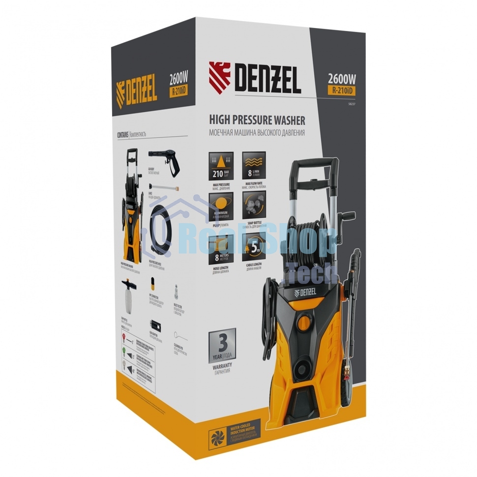 Моечная машина высокого давления Denzel R-210iD, 2600 Вт, 210 бар, 8,0 л/мин, асинх. двиг., бараб.