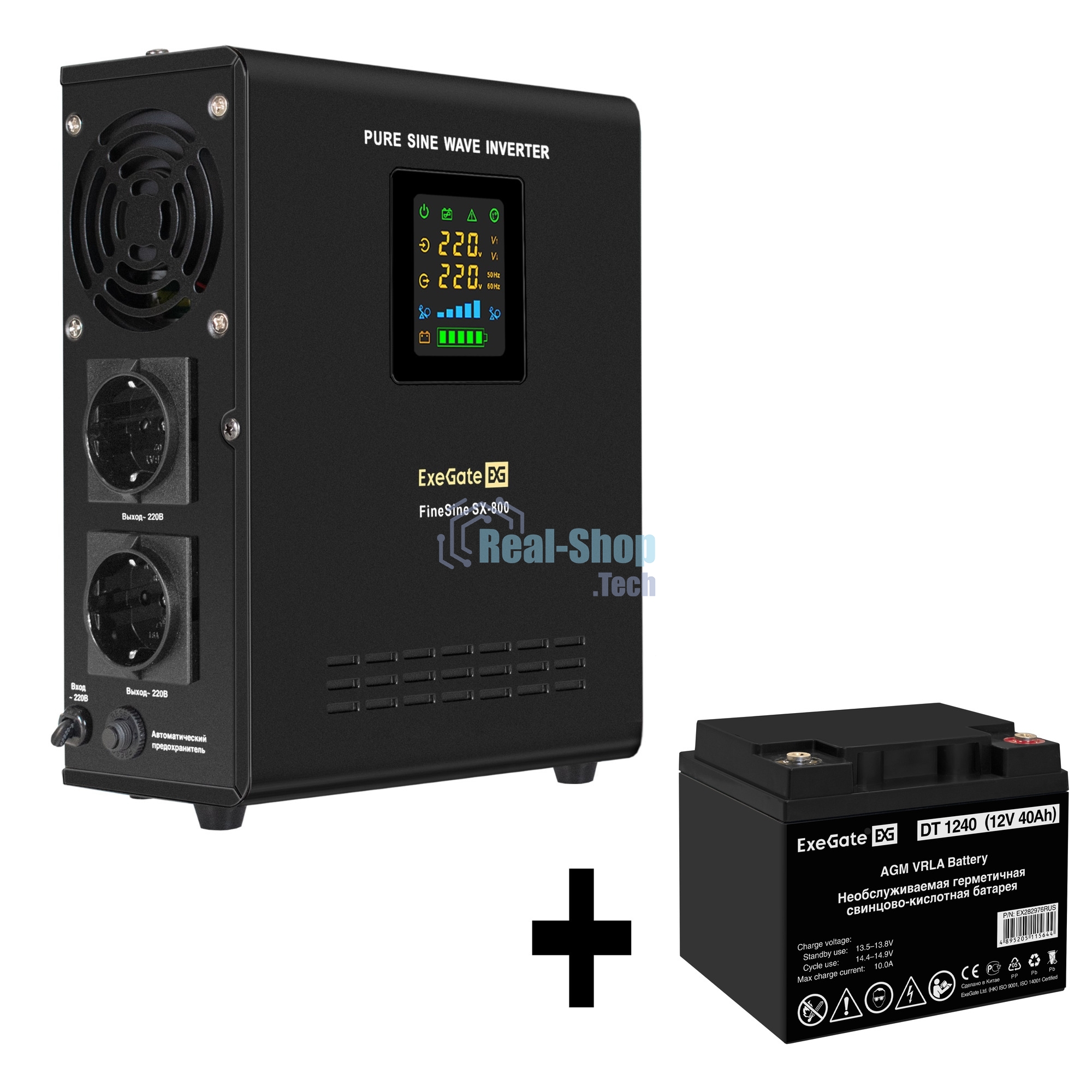 Комплект Источник бесперебойного питания EX295996RUS + батарея 40Aч EX282976RUS 1шт (инвертор, синус, для котла, настенный) ExeGate FineSine SX-800.LCD.AVR.2SH <800VA/500W, чистая синусоида, цветной LCD-дисплей, AVR, 2*Schuko, линейно-интерактивный, крепление настенное/универсальное, черный> + батарея ExeGate DT 1240 (12В, 40Ач) 1шт