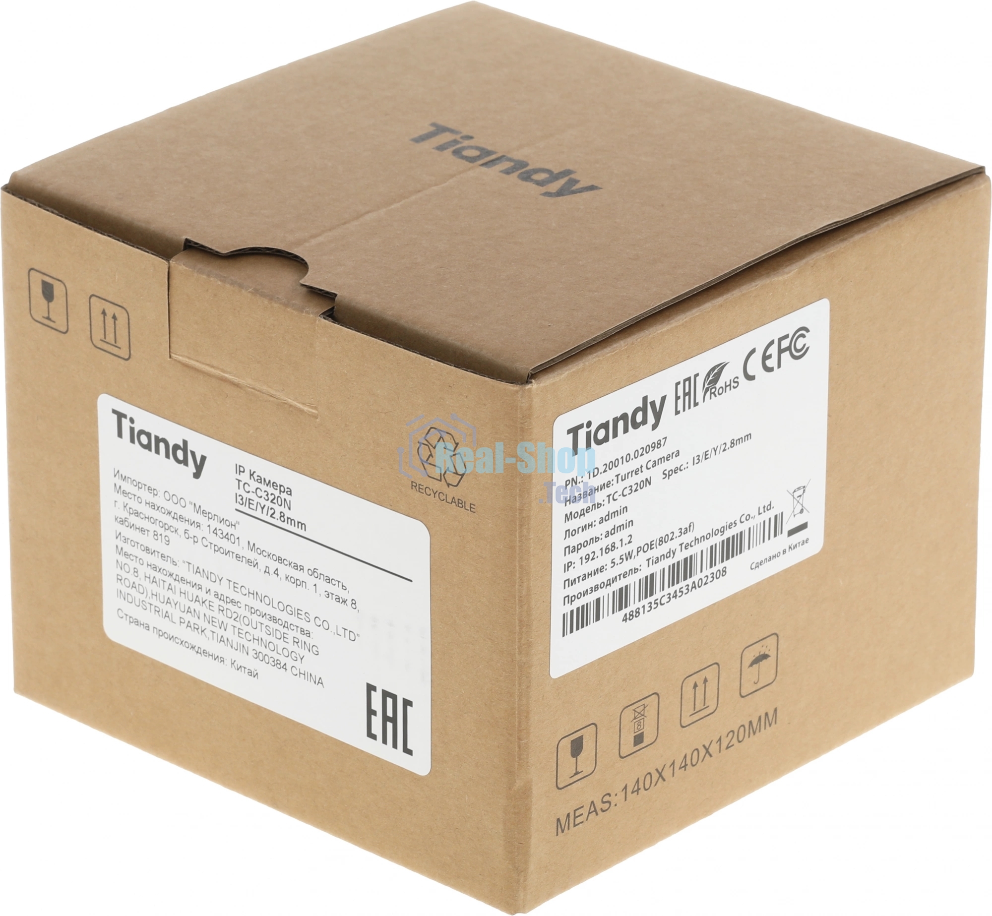 Камера IP TIANDY 2Mp DOME TC-C320N (I3/E/Y/2.8мм)
