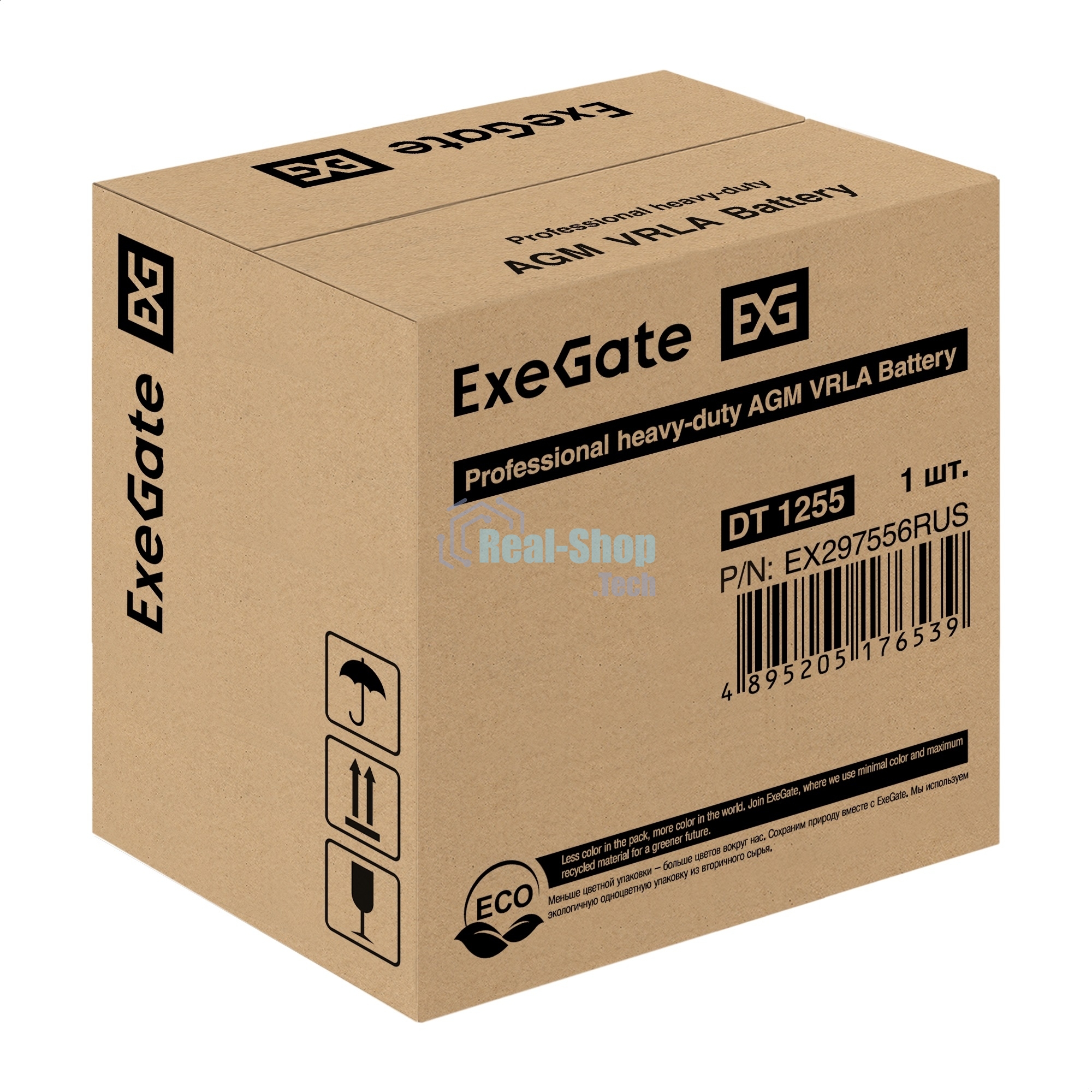 Аккумуляторная батарея ExeGate DT 1255 (12V 55Ah, болт М6)