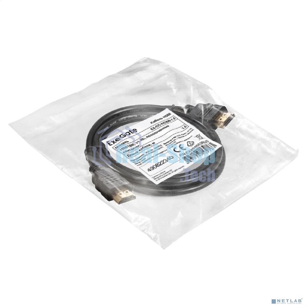 Кабель HDMI ExeGate EX-CC-HDMI-1.5 (19M/19M, 1,5м, v1.4b, позолоченные контакты)