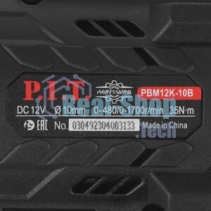 Дрель P.I.T. PBM12K-10B/2 X-DRIVER патрон:быстрозажимной реверс (PBM12K-10B/2)