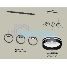 Светильник Ambrella light XB9107154/3 SBK/FR черный песок/белый матовый GX53 (C9107, N8478)