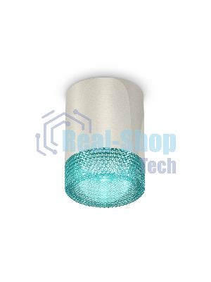 Светильник Ambrella Light XS6305011 PSL/BL серебро полированное/голубой MR16 GU5.3 (C6305, N6153)