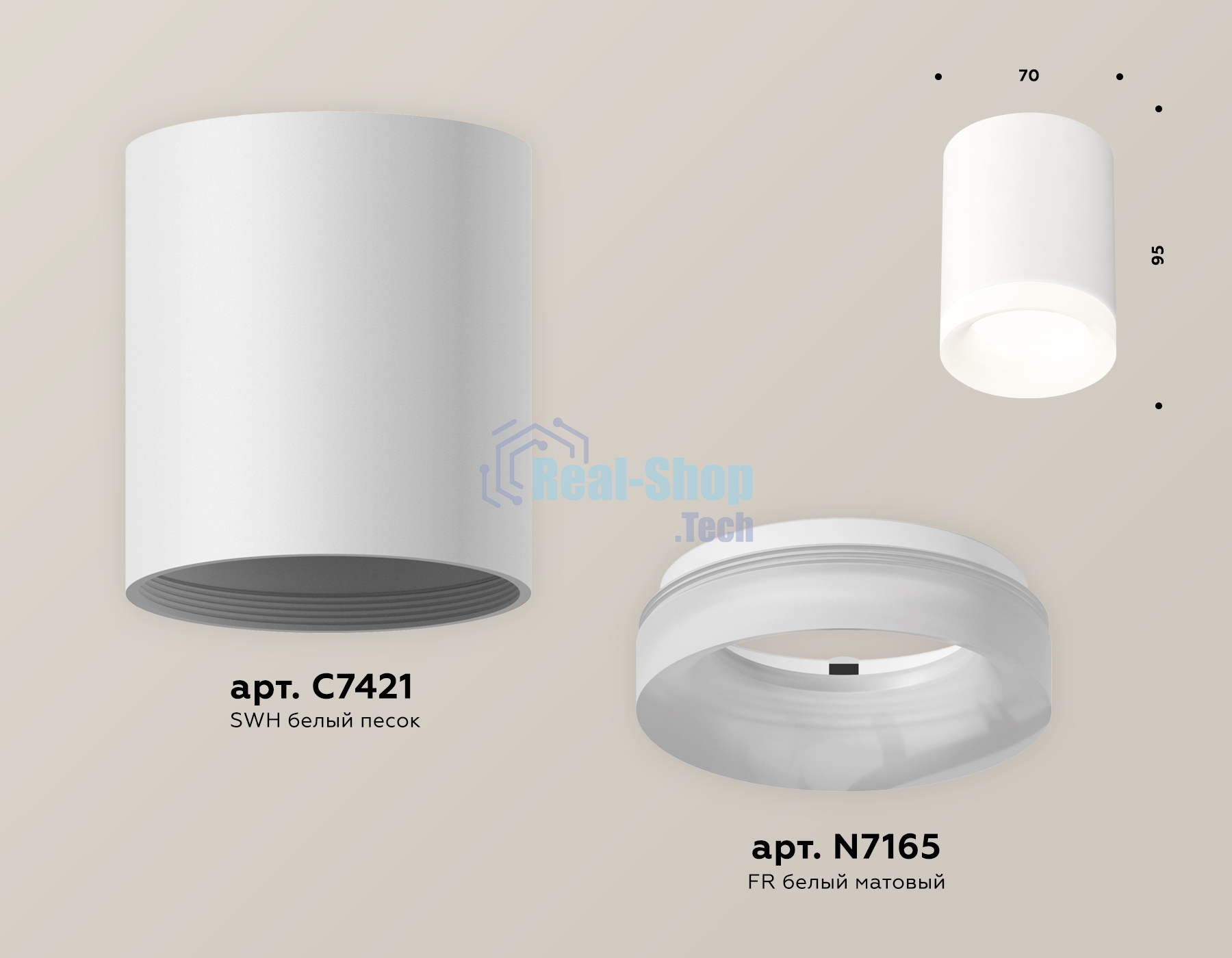 Светильник Ambrella Light XS7421024 SWH/FR белый песок/белый матовы MR16 GU5.3 (C7421, N7165)