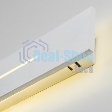 Светильник настенный светодиодный Tuo LED MRL LED 1117 белый