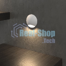 Светильник светодиодный MRL LED 1104 / Белый / Подсветка для лестниц