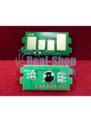Чип ELP для Kyocera Ecosys P7040cdn (TK5160C) Cyan 12K (Китай)