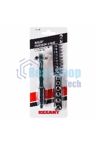 Набор головок и бит с ключом-трещоткой 17 предметов Rexant