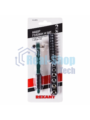 Набор головок и бит с ключом-трещоткой 17 предметов Rexant