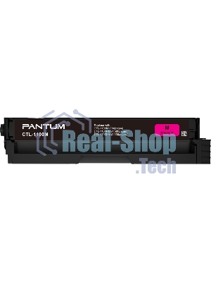Картридж Pantum CTL-1100M for CP1100/CP1100DW/CM1100DN/CM1100DW/CM1100ADN/CM1100ADW/CM1100FDW Magenta (700 pages)